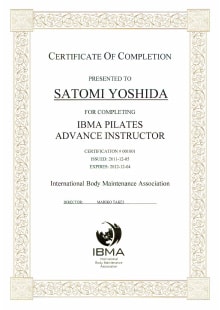 IBMA認定ピラティスアドバンスインストラクター資格証書写真