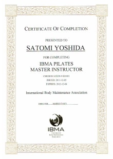 IBMA認定ピラティスマスターインストラクター資格証書写真