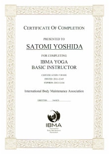 IBMA認定ヨガベーシックインストラクター資格証書写真