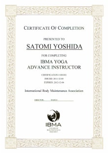 IBMA認定ヨガアドバンスインストラクター資格証書写真