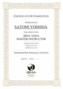 IBMA認定ヨガマスターインストラクター資格証書写真